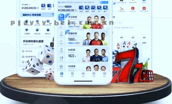 数据织就决策的清晰脉络