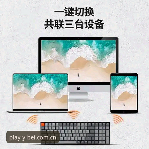 易倍体育官网手机版使用详解：从下载到观赛的完整体验